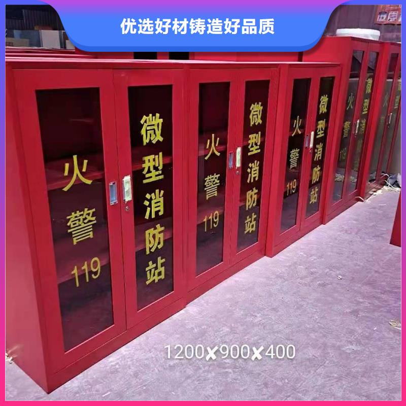 消防器材【移动密集柜密集架】拥有多家成功案例