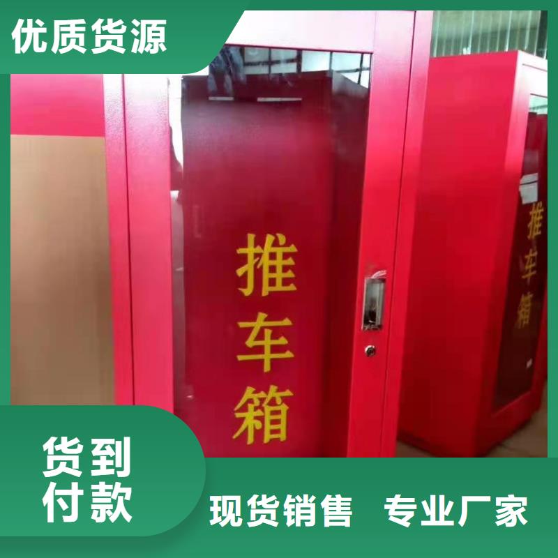 消防器材电动智能密集柜专业的生产厂家