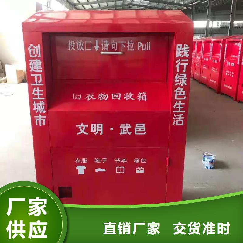 回收箱-可移动手摇密集柜多种场景适用