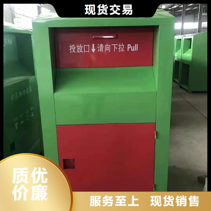回收箱病例资料密集柜产品参数
