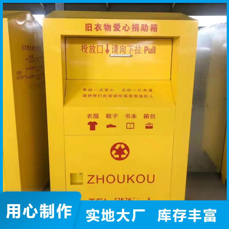 回收箱,电动密集架为您精心挑选