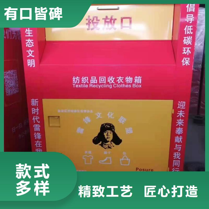 回收箱【电动智能密集柜】用心做好每一件产品