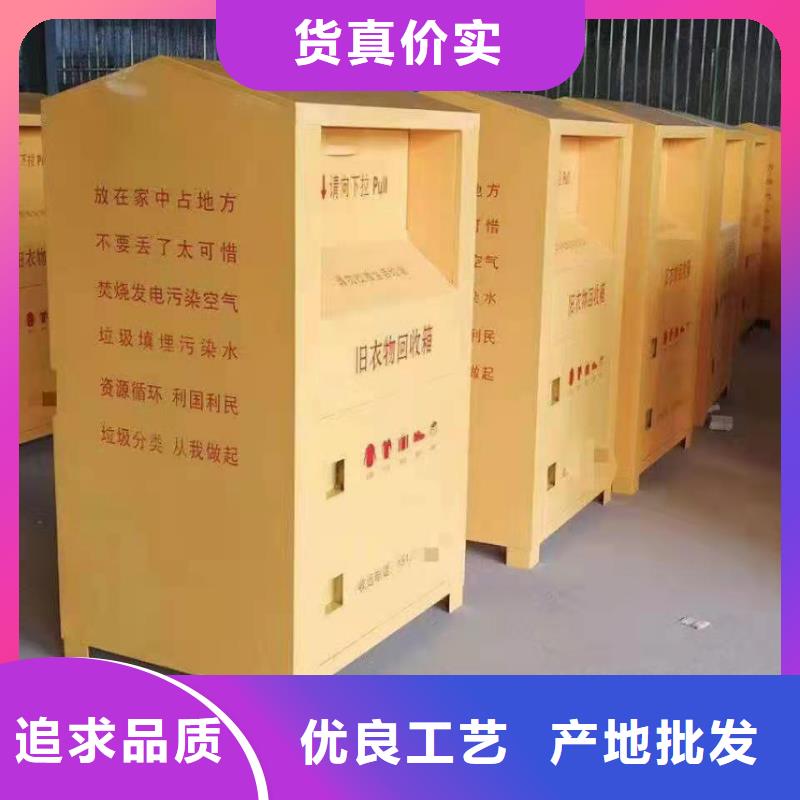 回收箱,电动密集架为您精心挑选