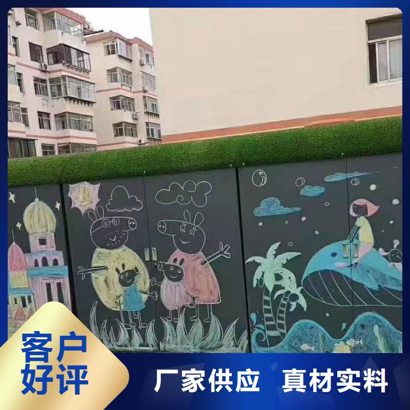 回收箱旧衣服分类回收箱材质实在