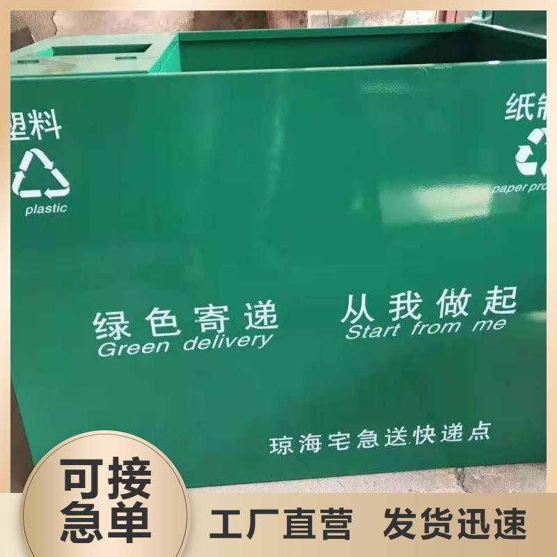 回收箱,密集柜质量优选