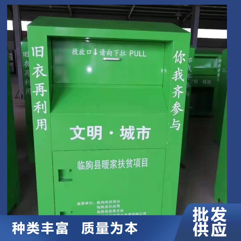回收箱电动智能密集柜源头厂源头货