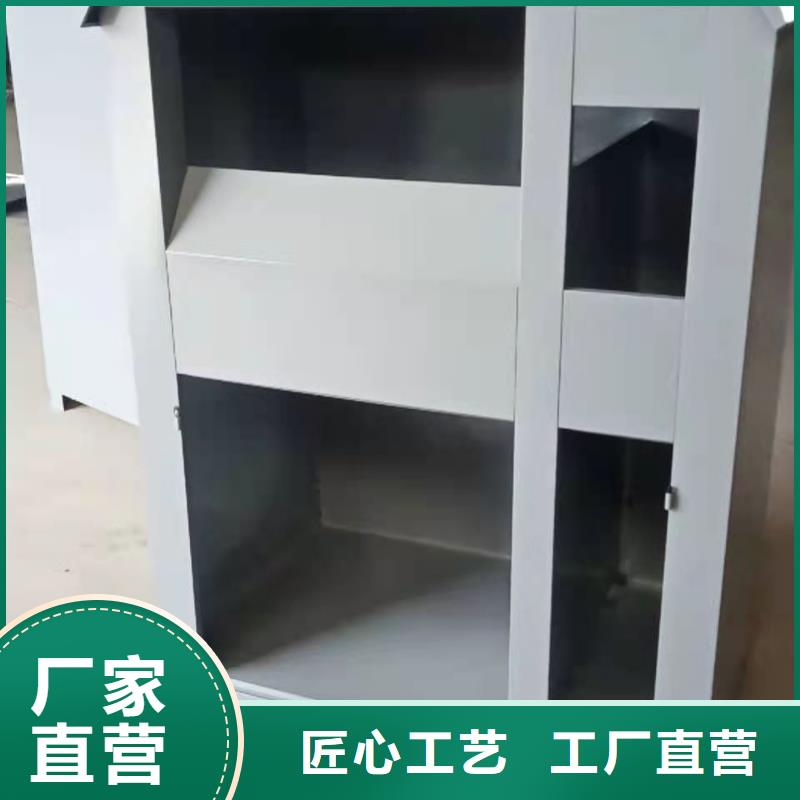 回收箱卷宗柜可零售可批发