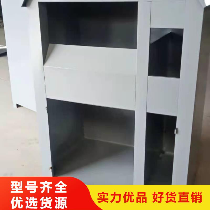 回收箱图书馆配套设施多种规格供您选择
