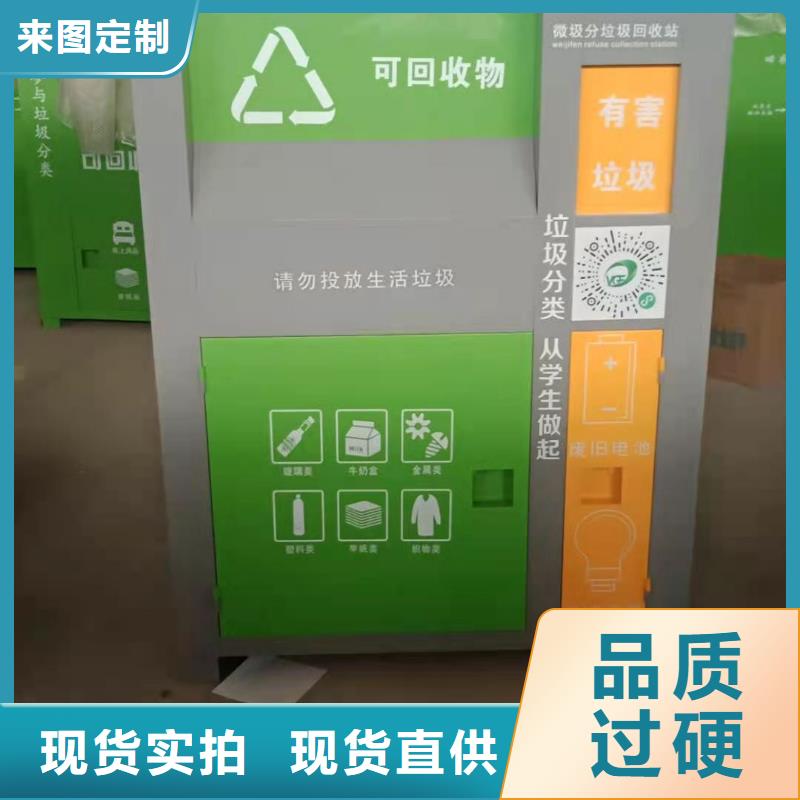 回收箱军用上下床诚信经营质量保证