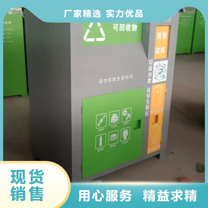 回收箱【手摇文件密集柜】诚信商家