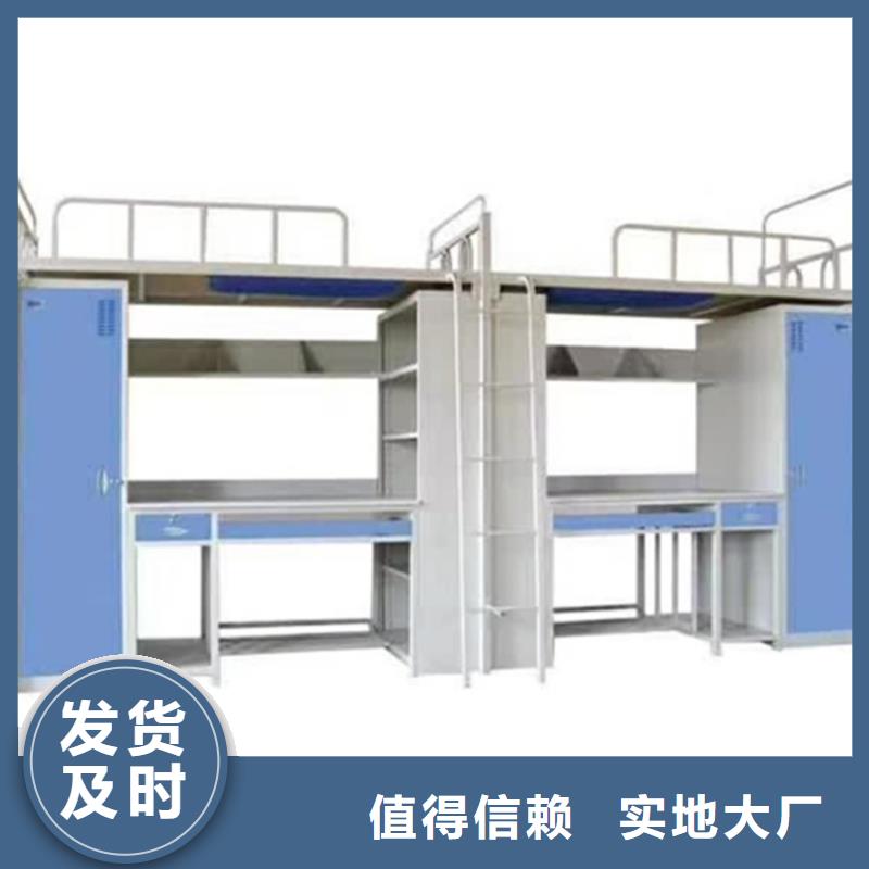 上下床军用制式柜品质做服务