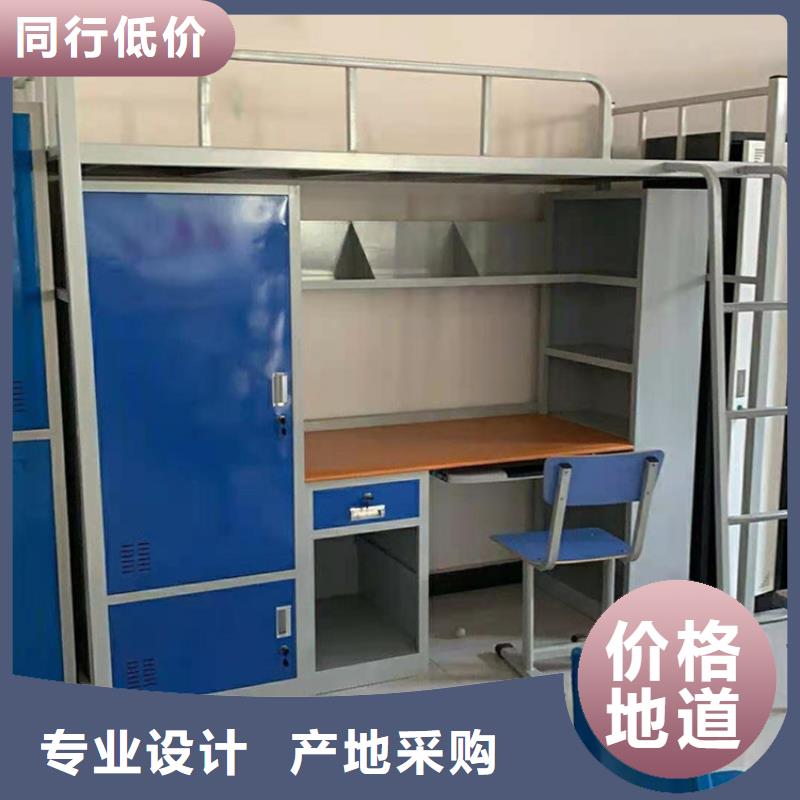 上下床档案密集架重信誉厂家