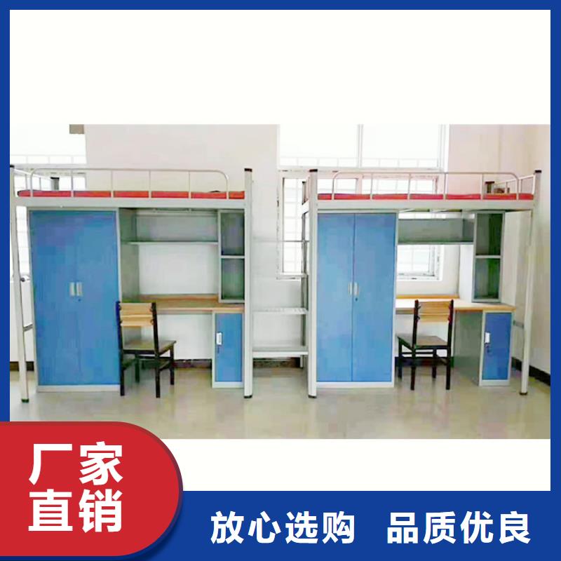 上下床档案柜物流配货上门