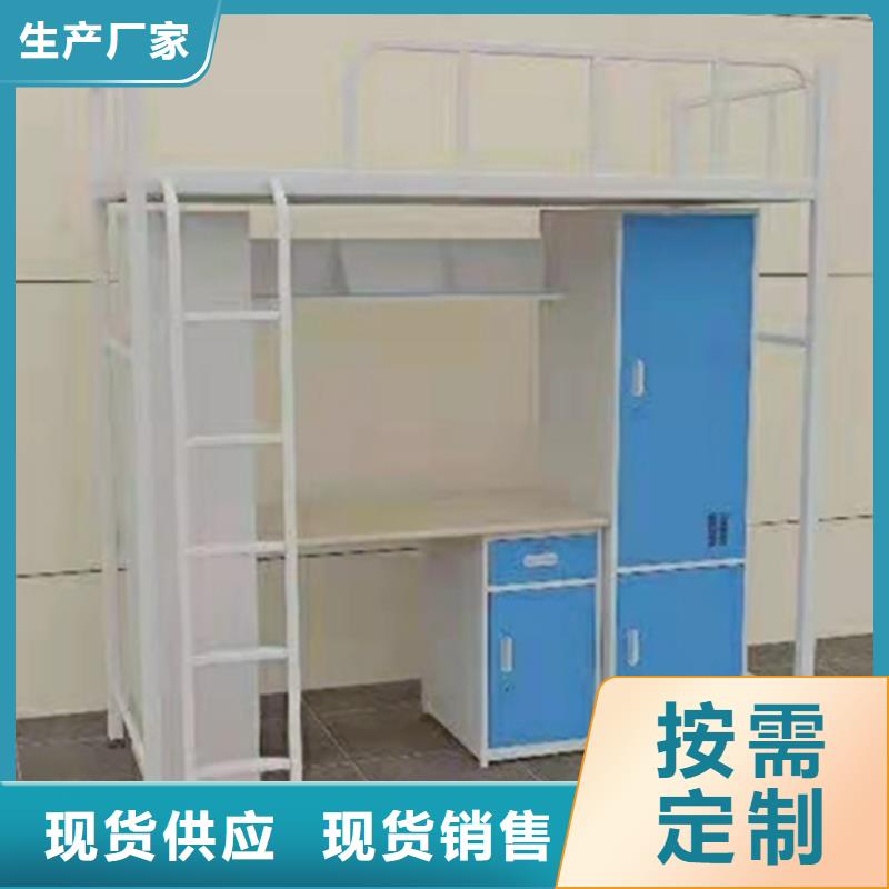 上下床军用制式柜品质做服务