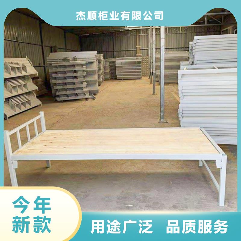 上下床 电动密集柜品牌大厂家