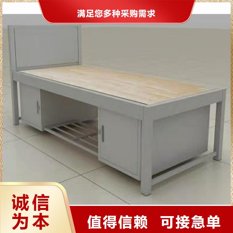 上下床卷宗柜满足您多种采购需求