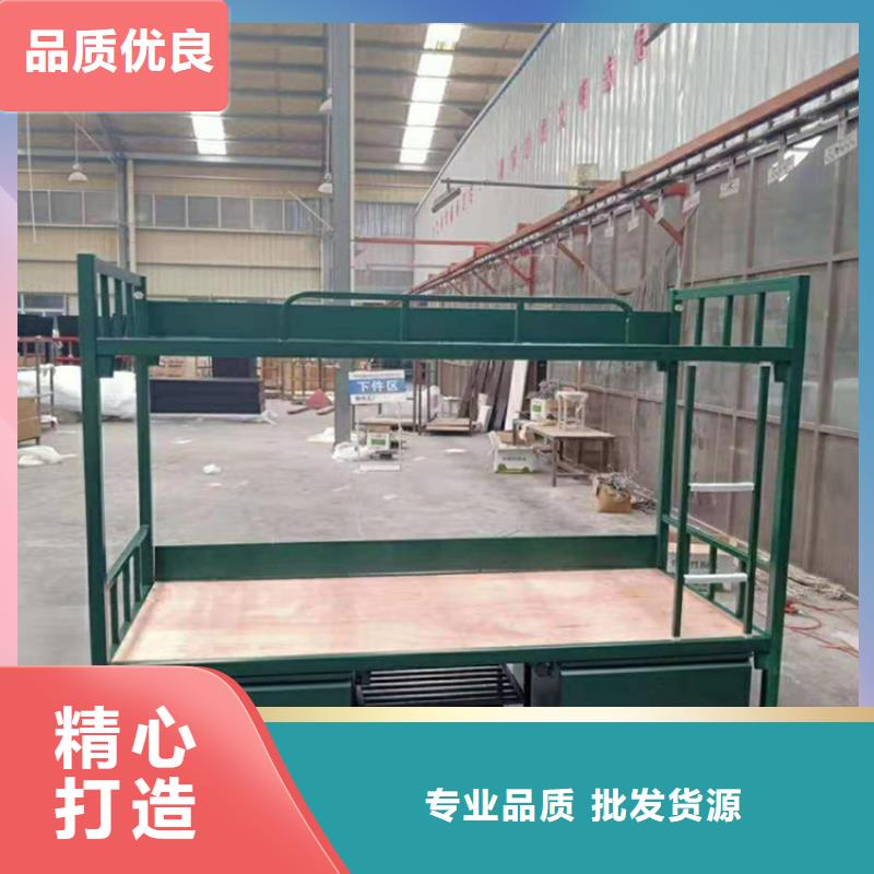 上下床钢制单人床为您提供一站式采购服务