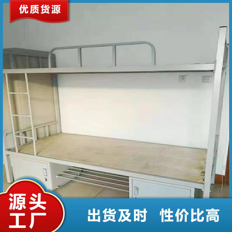上下床档案柜免费询价