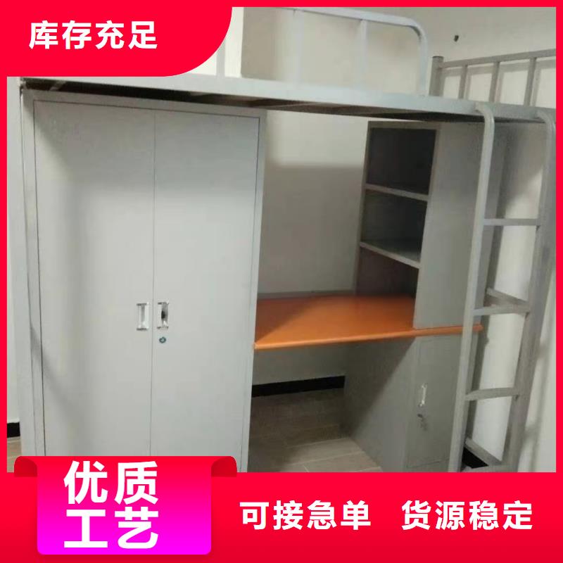 【上下床】,文件柜工艺层层把关