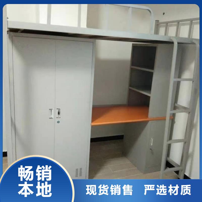 上下床 电动密集柜品牌大厂家