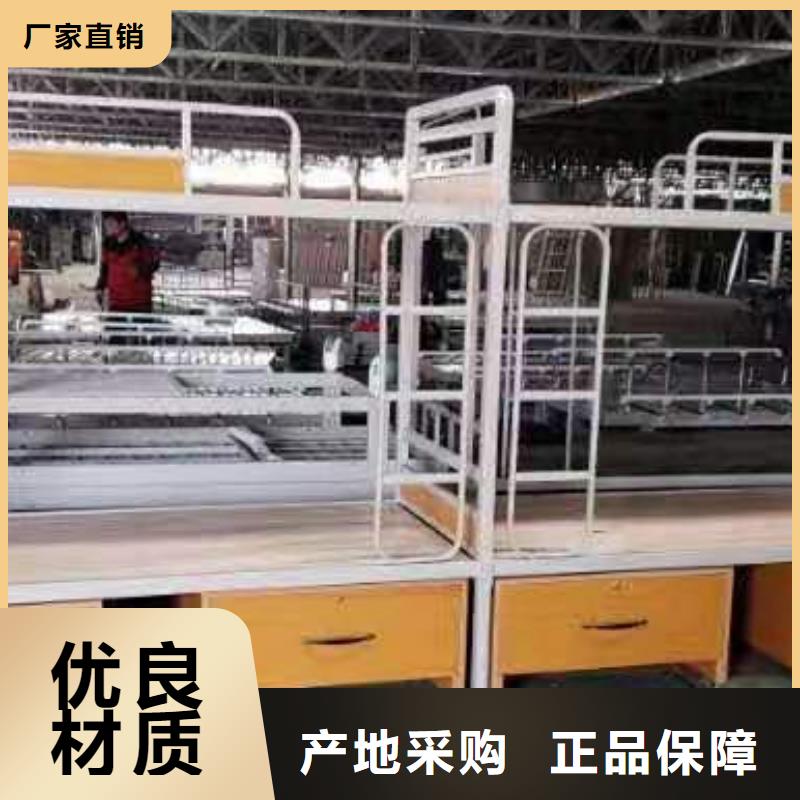 【上下床_士兵柜实力才是硬道理】