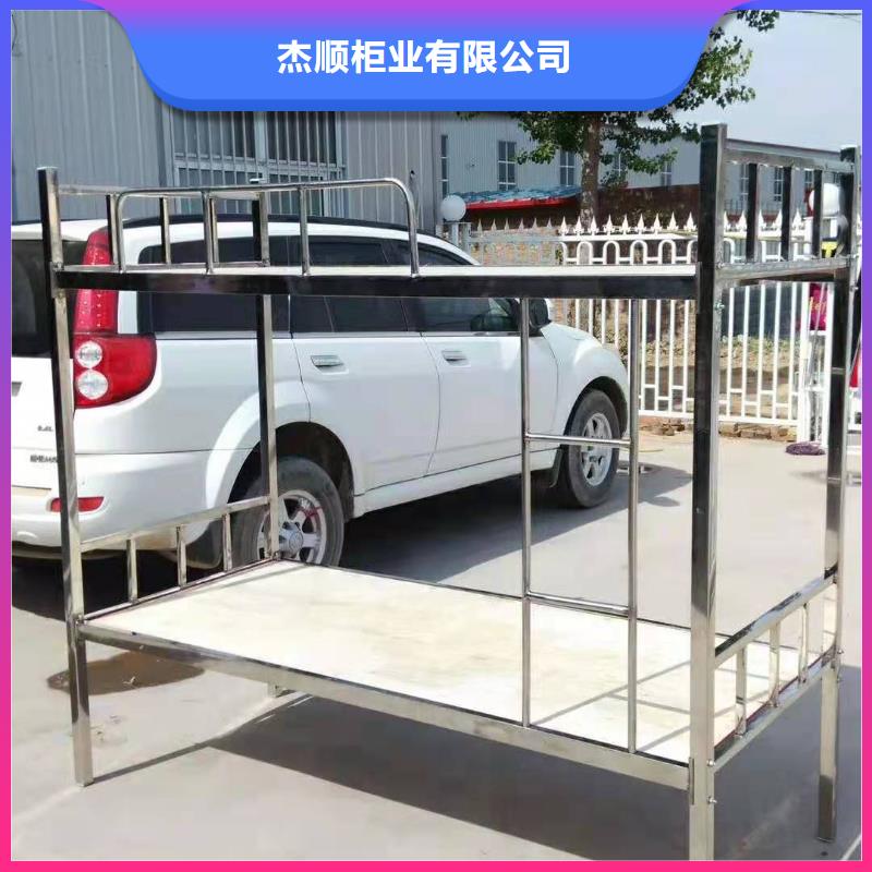 上下床档案密集架重信誉厂家