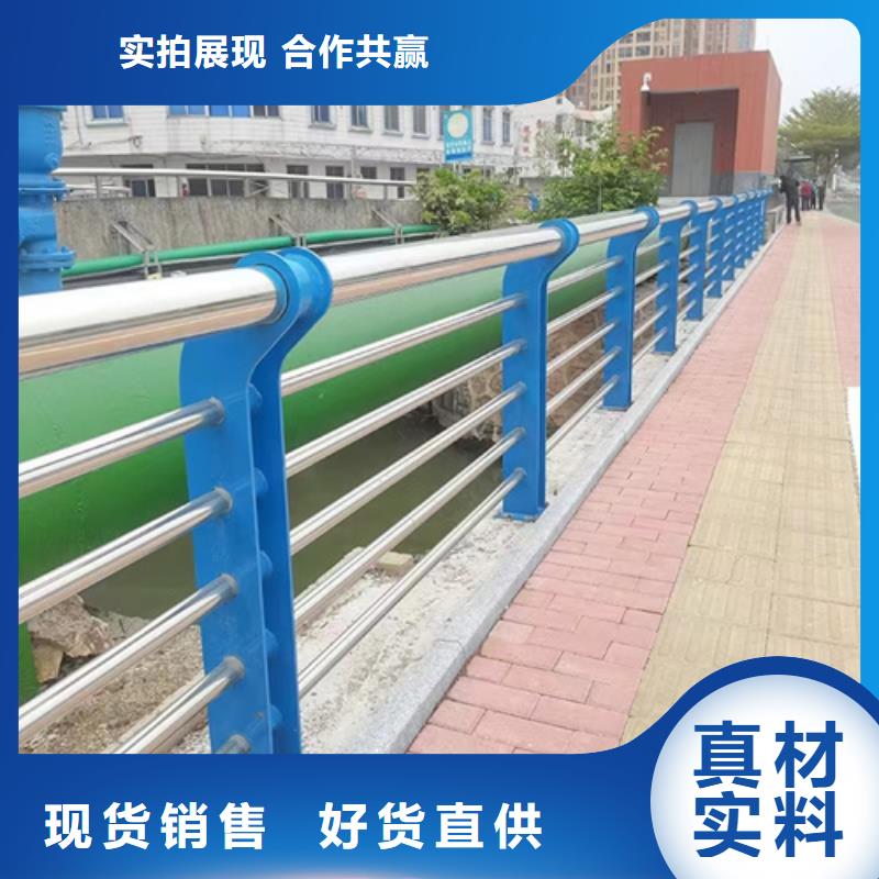 【护栏道路护栏用好材做好产品】