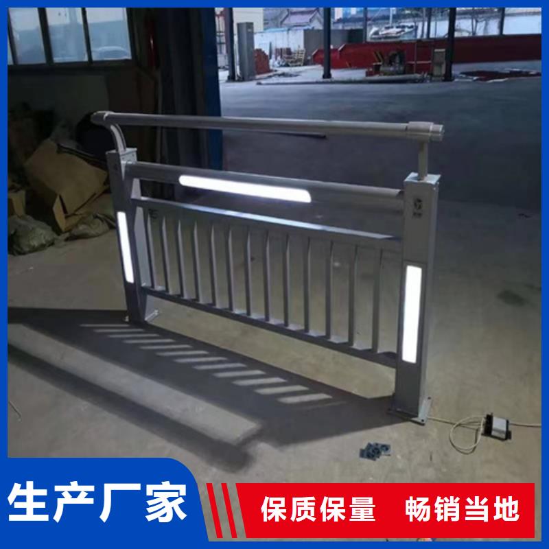 护栏 不锈钢景观护栏无中间商厂家直销
