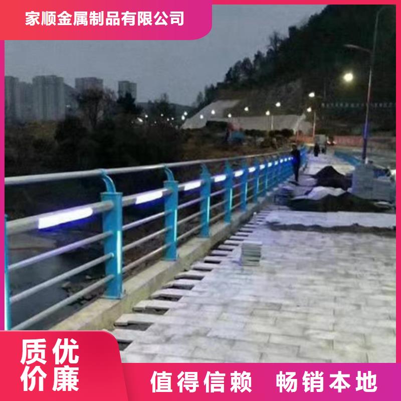 护栏桥梁灯光栏杆当地货源