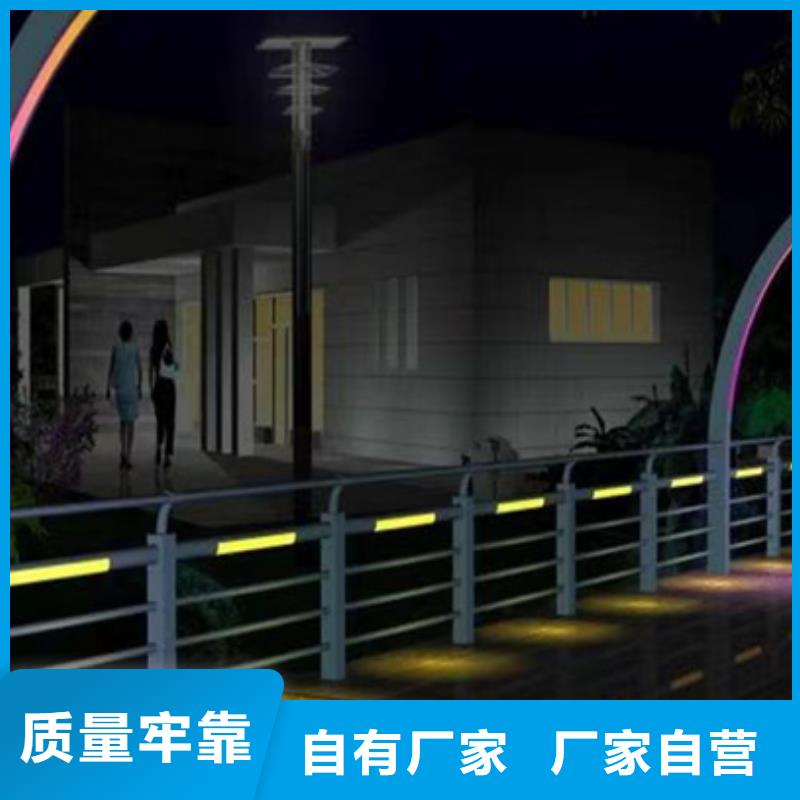 护栏河道护栏种类多质量好