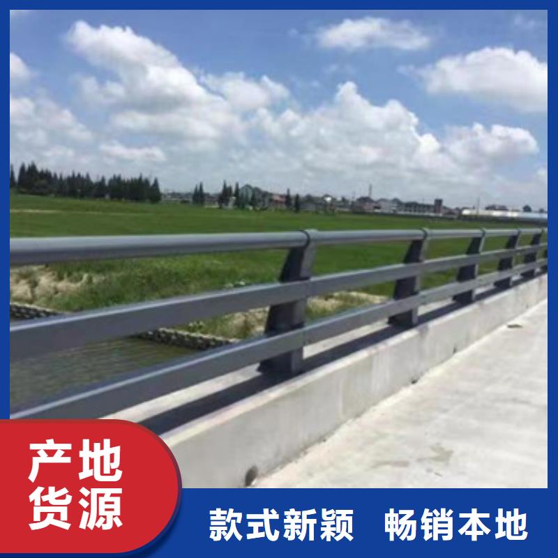 护栏桥梁道路护栏品质保障售后无忧