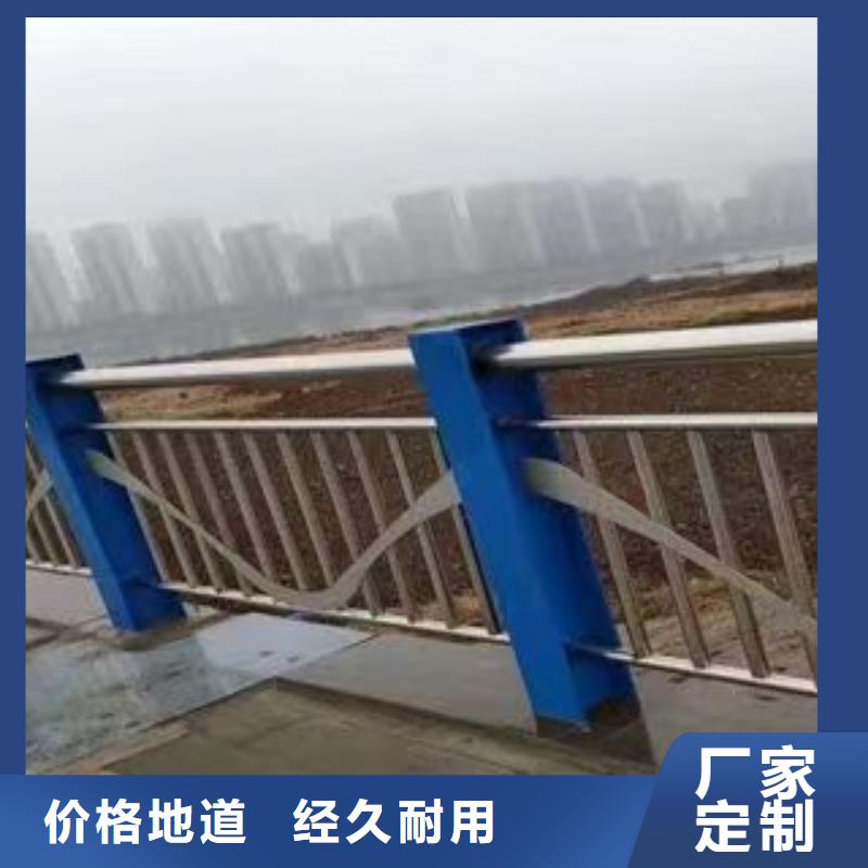 护栏-【不锈钢复合管】厂家供应