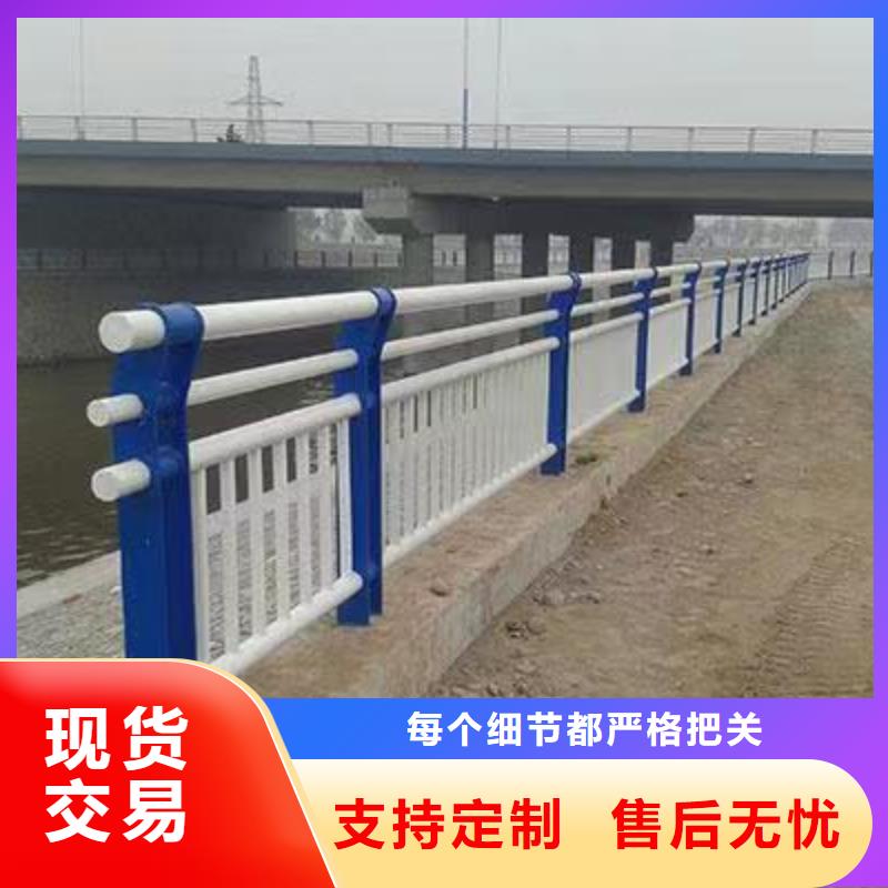 护栏河堤护栏工厂认证