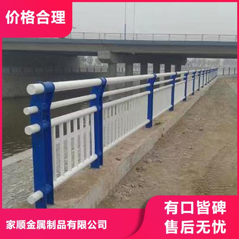 【护栏道路护栏用好材做好产品】