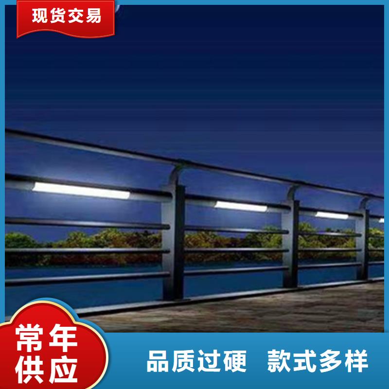 护栏,不锈钢景观护栏供您所需