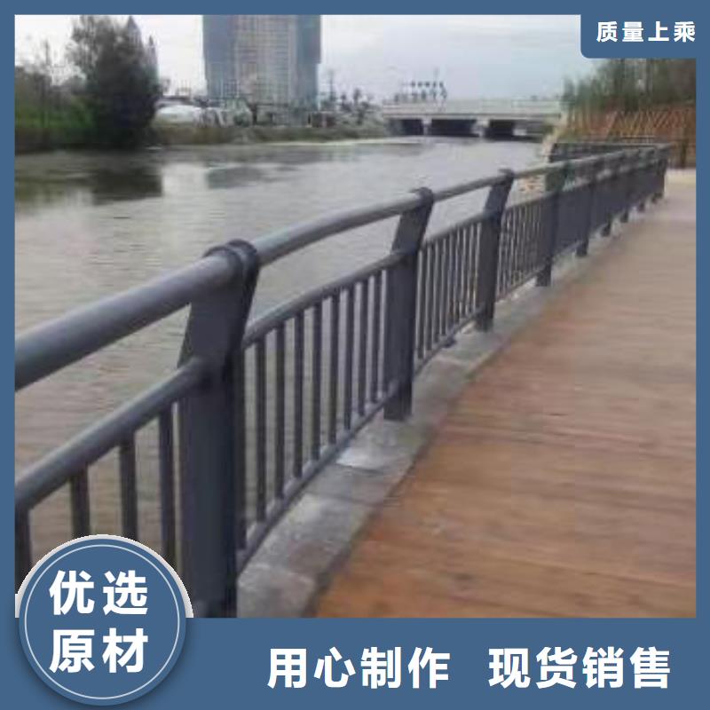 桥梁护栏铝合金桥梁护栏品质优良