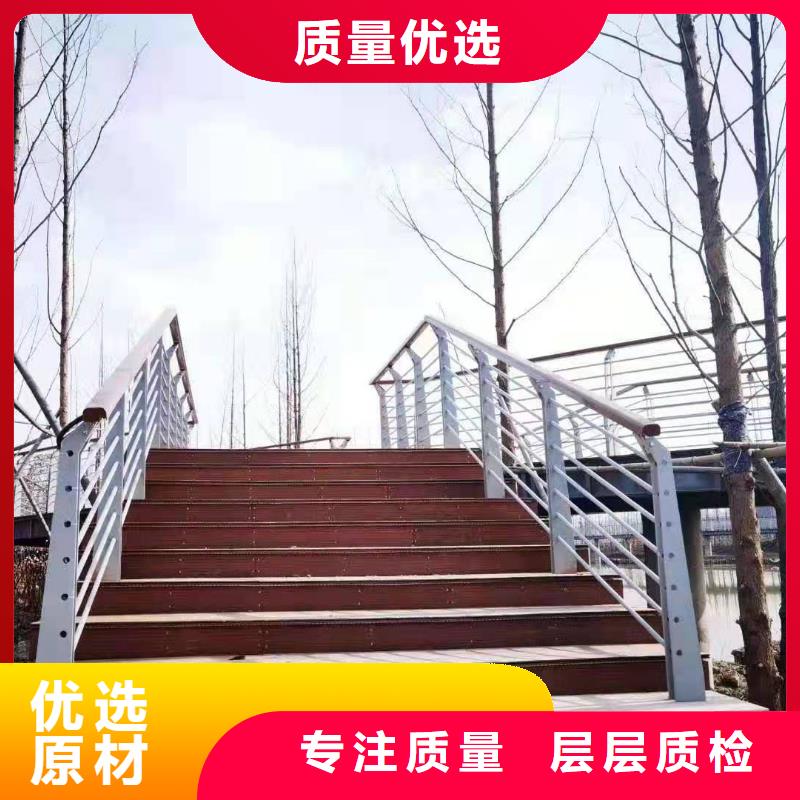 附近[智尧]【桥梁护栏】,景观护栏客户满意度高