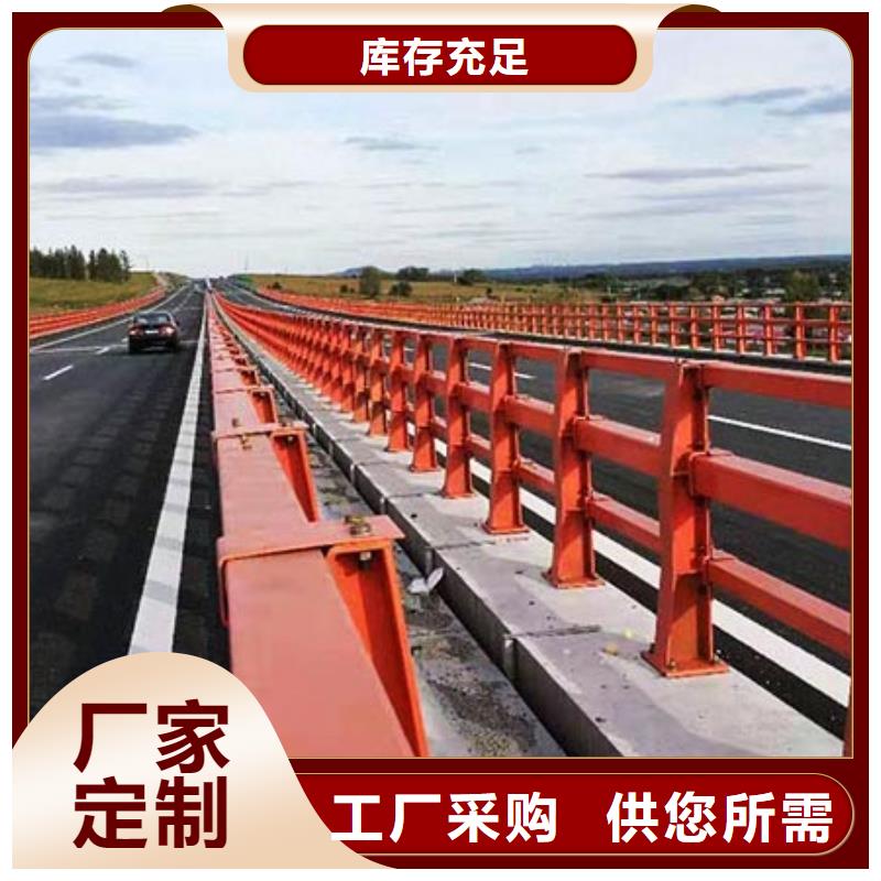 专心专注专业(智尧)桥梁护栏防撞护栏价格专业生产制造厂