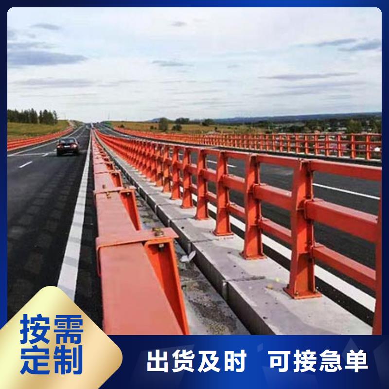 桥梁护栏-道路隔离栏信誉至上