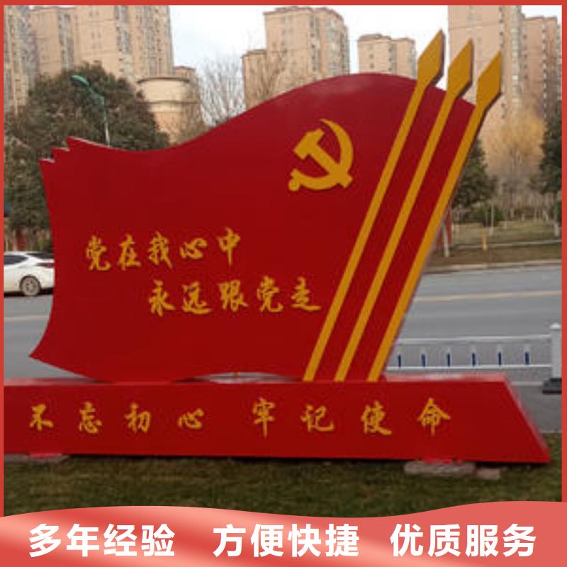 【标识标牌,车库灯箱团队】