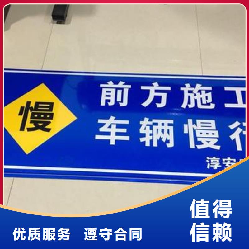 标识标牌门头广告牌一站搞定