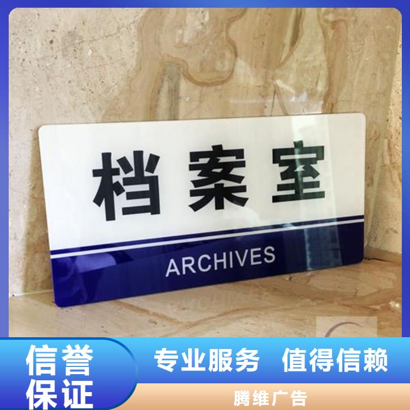 标识标牌舞台搭建租赁2025公司