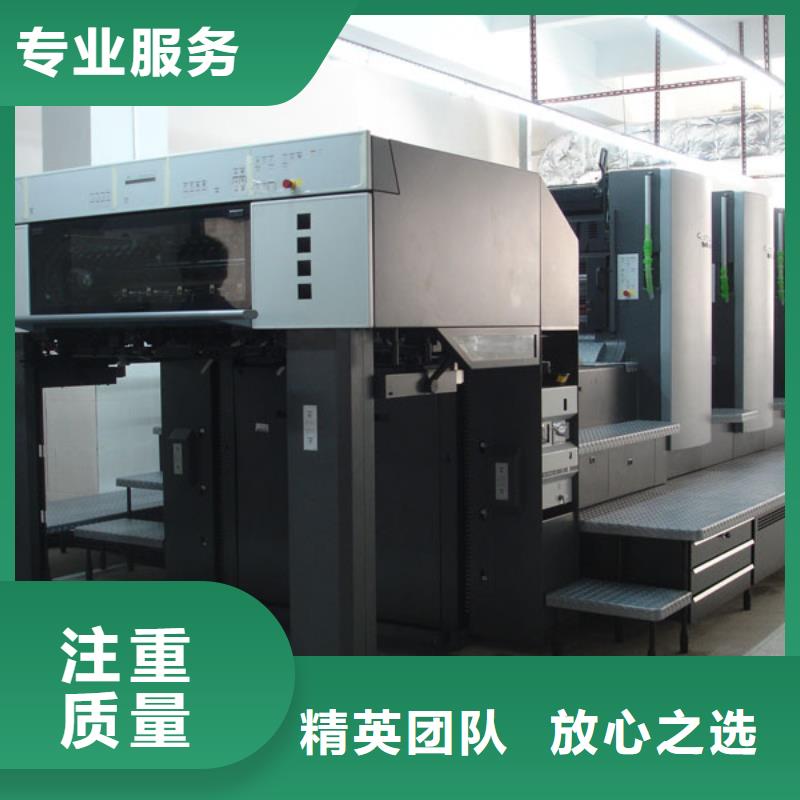 标识标牌高分子液态发光字行业口碑好