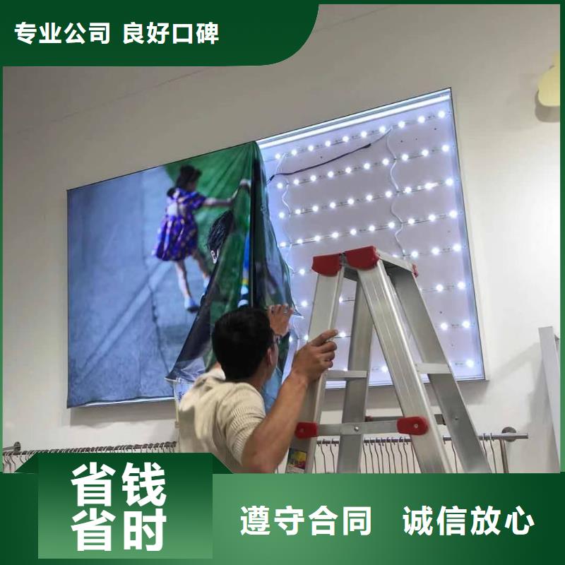 发光字展会布置搭建公司多年经验