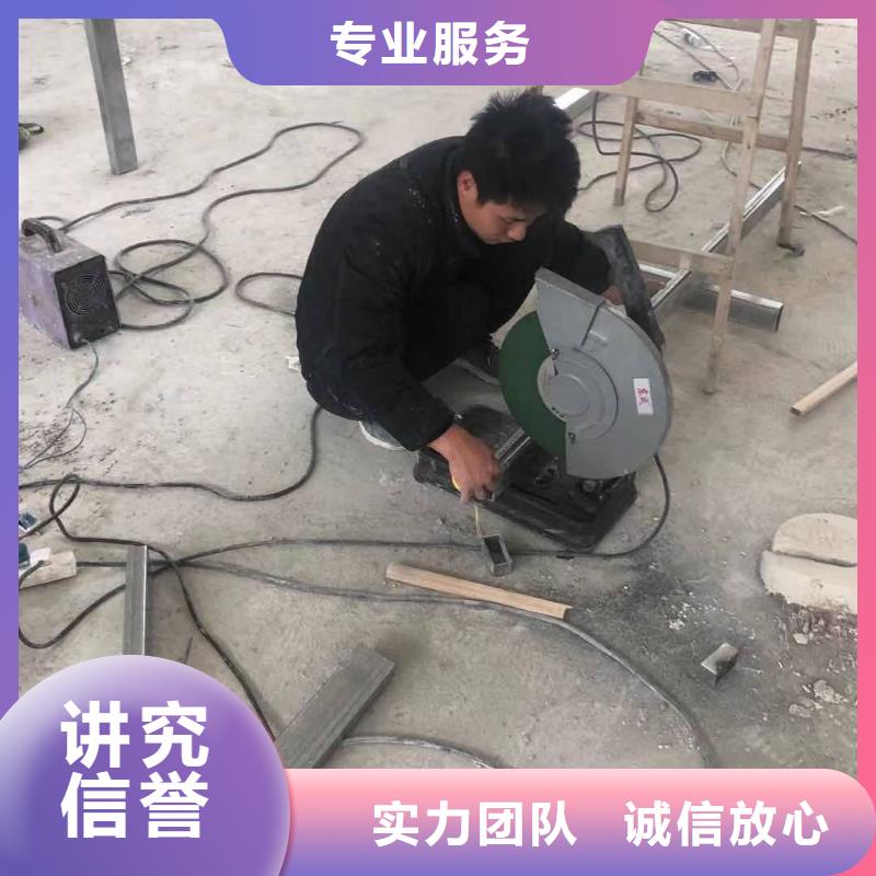 【发光字】导光板超薄灯箱省钱省时