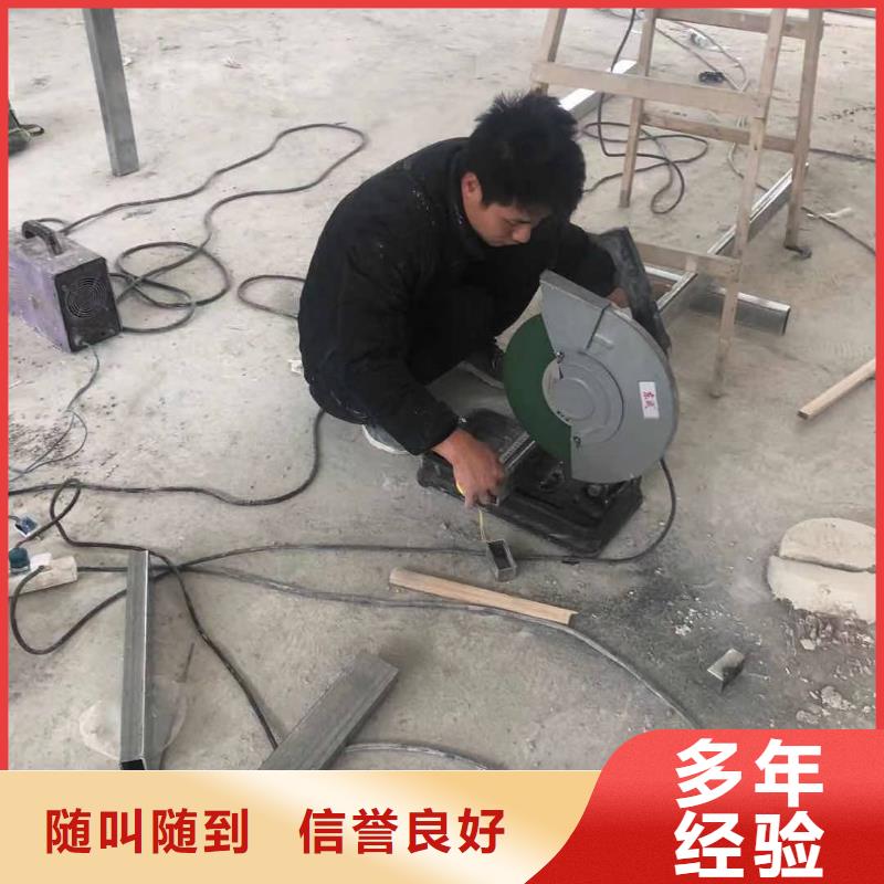 发光字舞台搭建租赁质优价廉