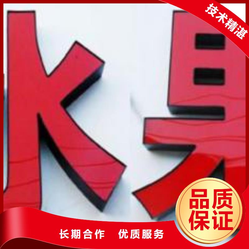 发光字画册设计制作高性价比