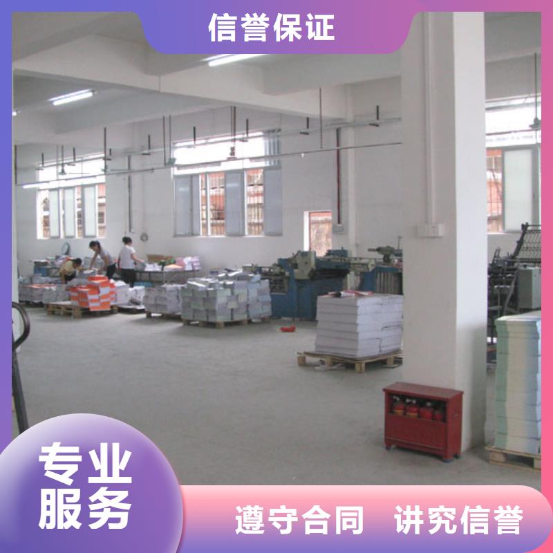 发光字_高空大字安装全市24小时服务