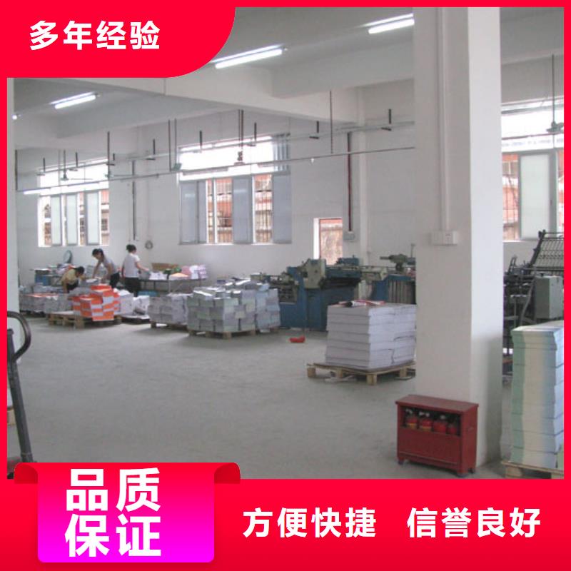 发光字【广告安装】专业可靠