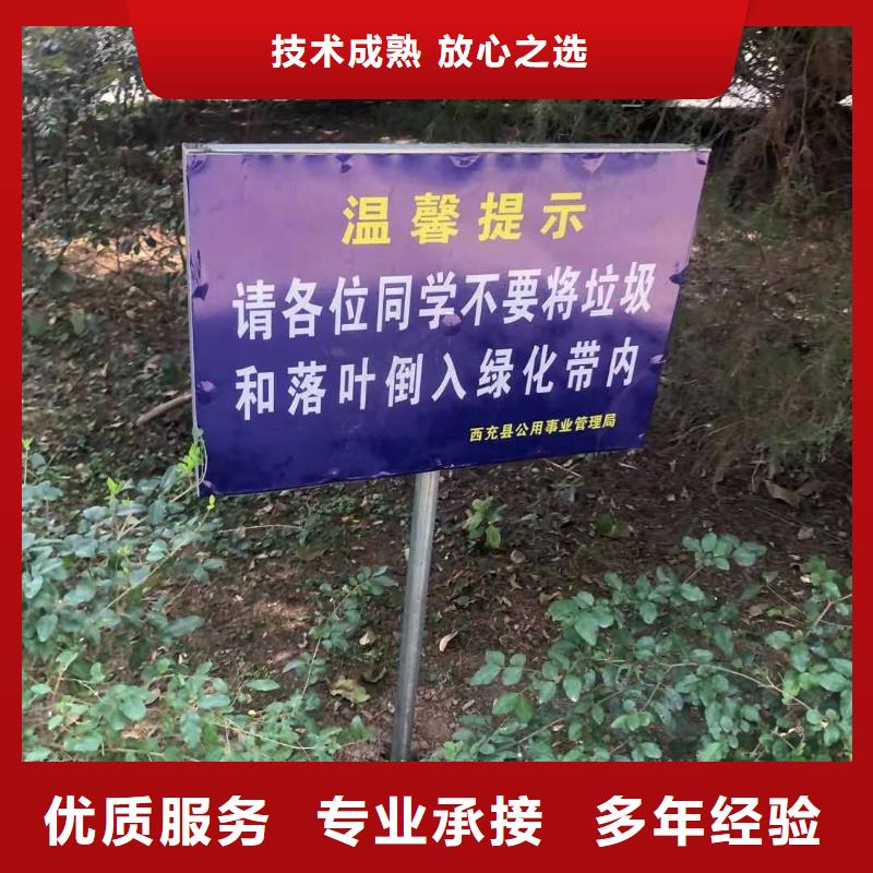发光字标识标牌制作价格公道